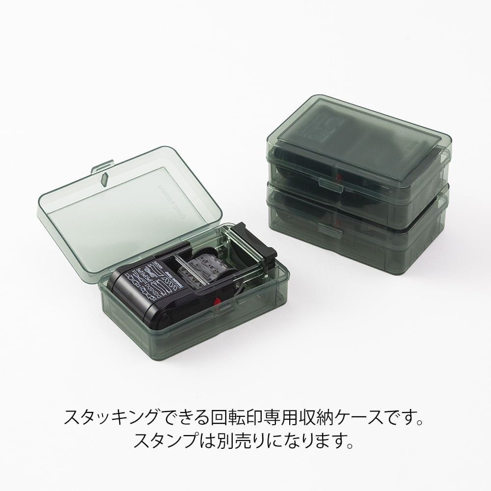 Midori - Case for Paintable Rotating Stamp-Stempel-DutchMills