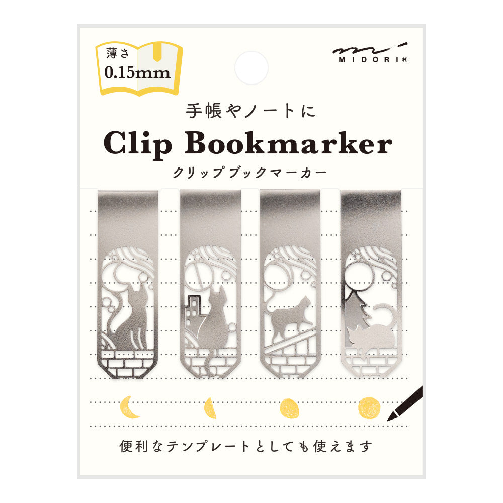 Midori - Clip Bookmarker Cat & Moon A-Bladwijzer-DutchMills