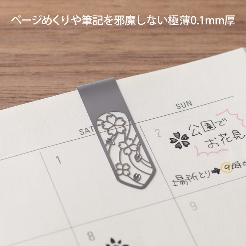 Midori - Clip Bookmarker Flower A-Bladwijzer-DutchMills