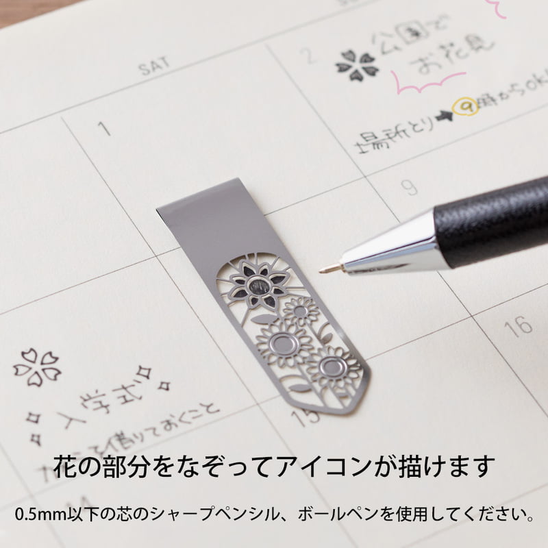 Midori - Clip Bookmarker Flower A-Bladwijzer-DutchMills