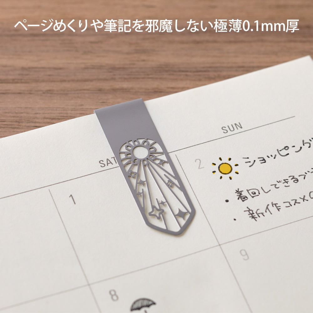 Midori - Clip Bookmarker Weather A-Bladwijzer-DutchMills