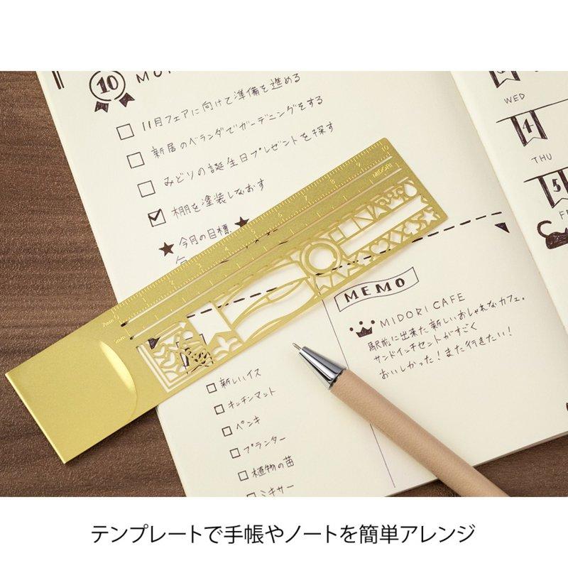 Midori - Clip Ruler Decorative Pattern Brass-Liniaal-DutchMills