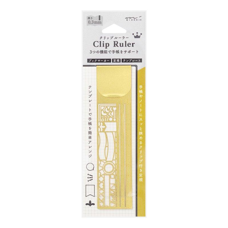 Midori - Clip Ruler Decorative Pattern Brass-Liniaal-DutchMills