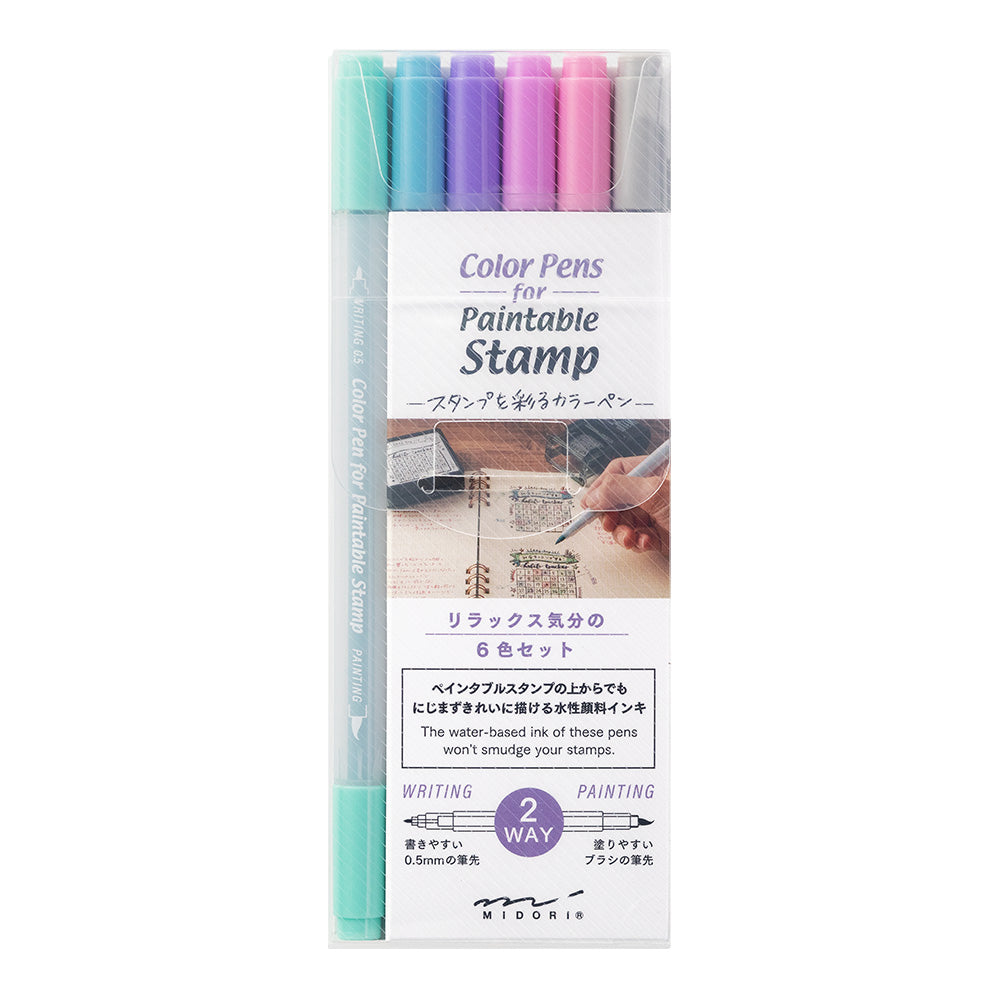 Midori - Color Pens Relax - Set van 6-Stift-DutchMills