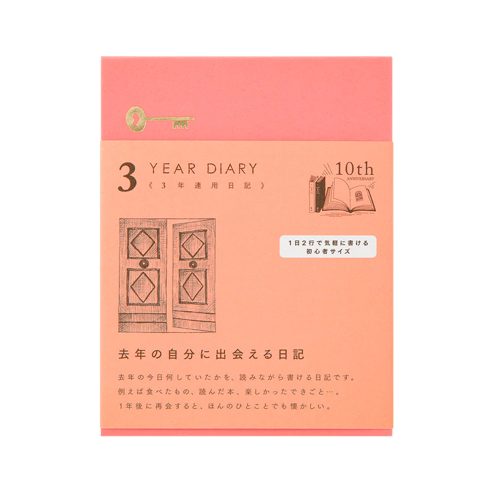 Midori - Daily Diary Mini 3 Years - Pink-Dagboek-DutchMills
