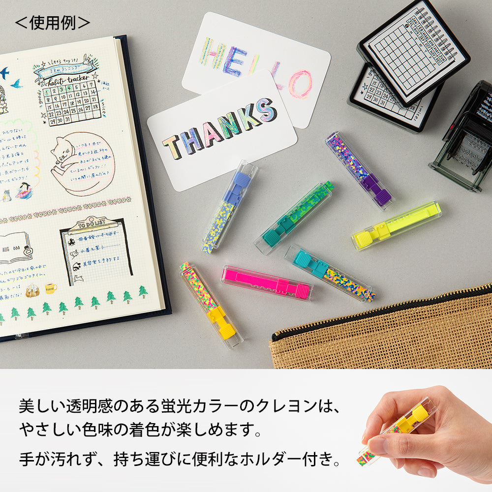 Midori - Decoration Crayon Pink-Vulpotlood-DutchMills