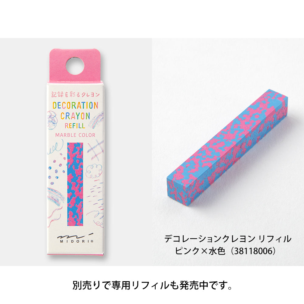Midori - Decoration Crayon Pink x Light Blue-Vulpotlood-DutchMills