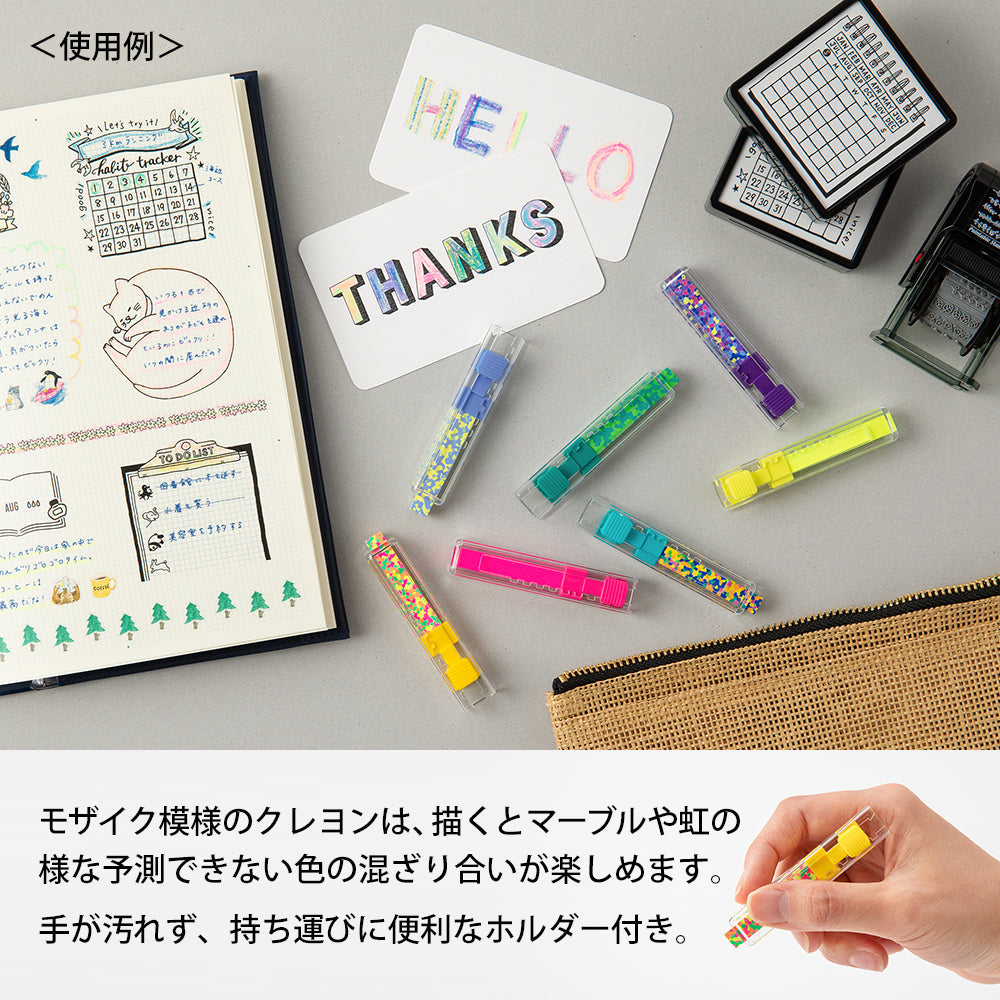 Midori - Decoration Crayon Rainbow-Vulpotlood-DutchMills