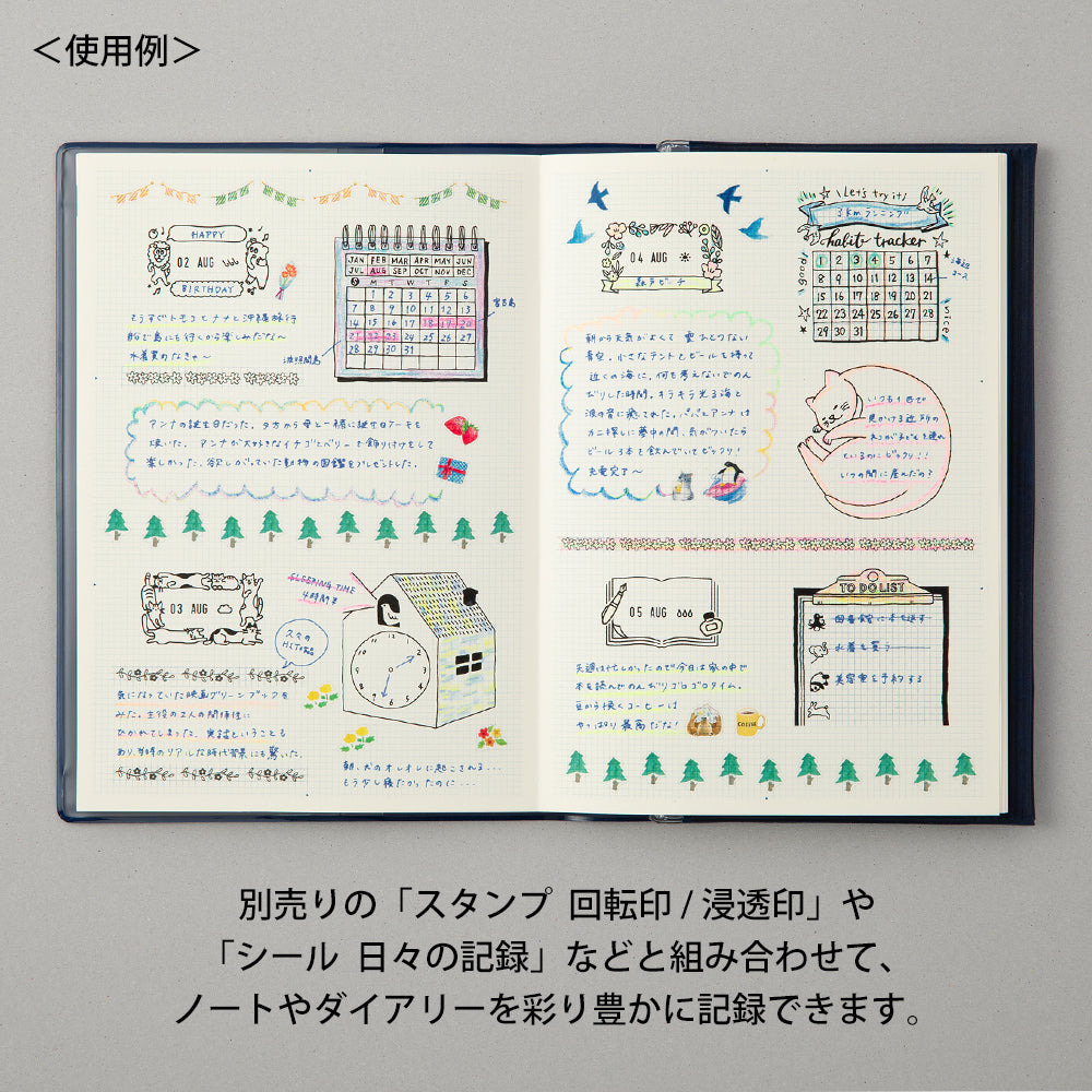 Midori - Decoration Crayon Rainbow-Vulpotlood-DutchMills