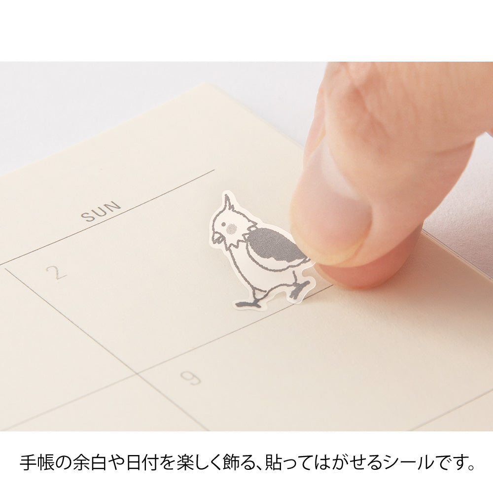 Midori - Diary Sticker Chat Birds-Sticker-DutchMills