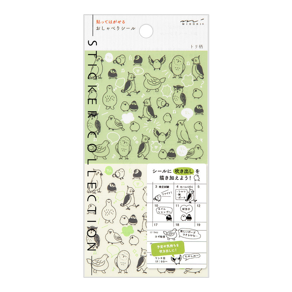 Midori - Diary Sticker Chat Birds-Sticker-DutchMills