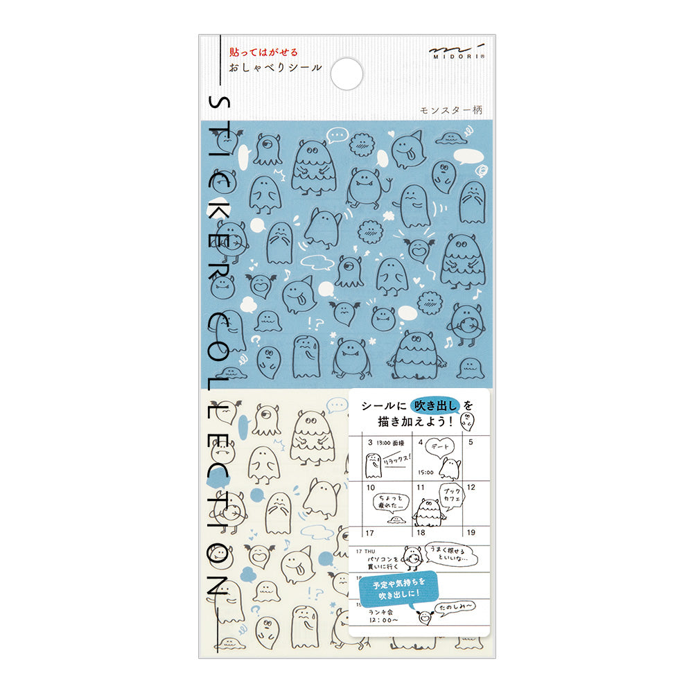 Midori - Diary Sticker Chat Monsters-Sticker-DutchMills