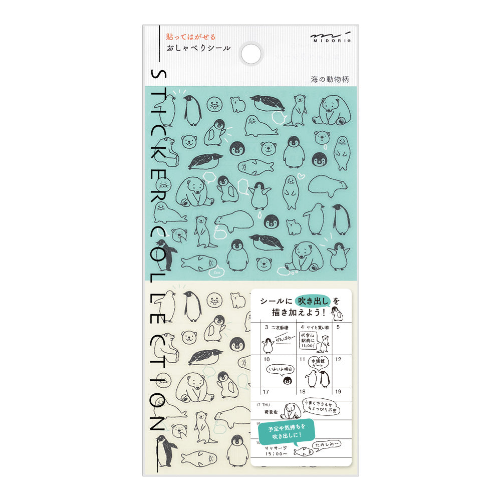Midori - Diary Sticker Chat Sea Creatures-Sticker-DutchMills