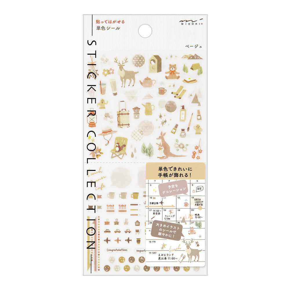 Midori - Diary Sticker Color Beige-Sticker-DutchMills