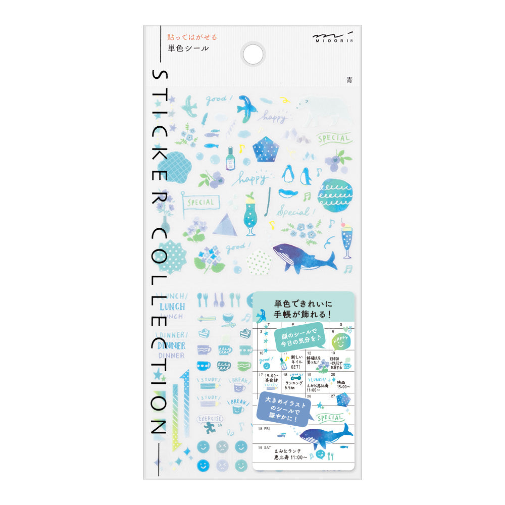 Midori - Diary Sticker Color Blue-Sticker-DutchMills
