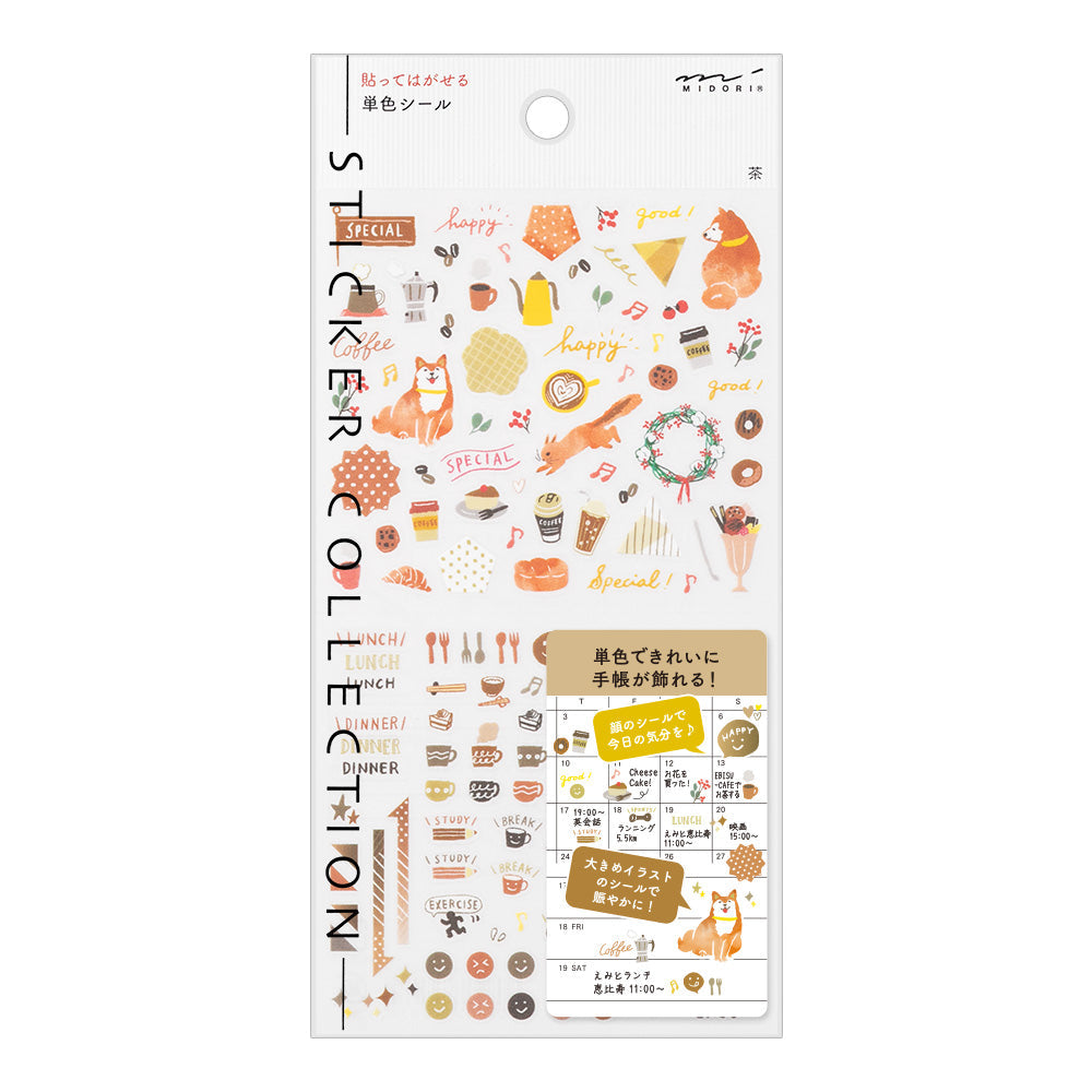 Midori - Diary Sticker Color Brown-Sticker-DutchMills