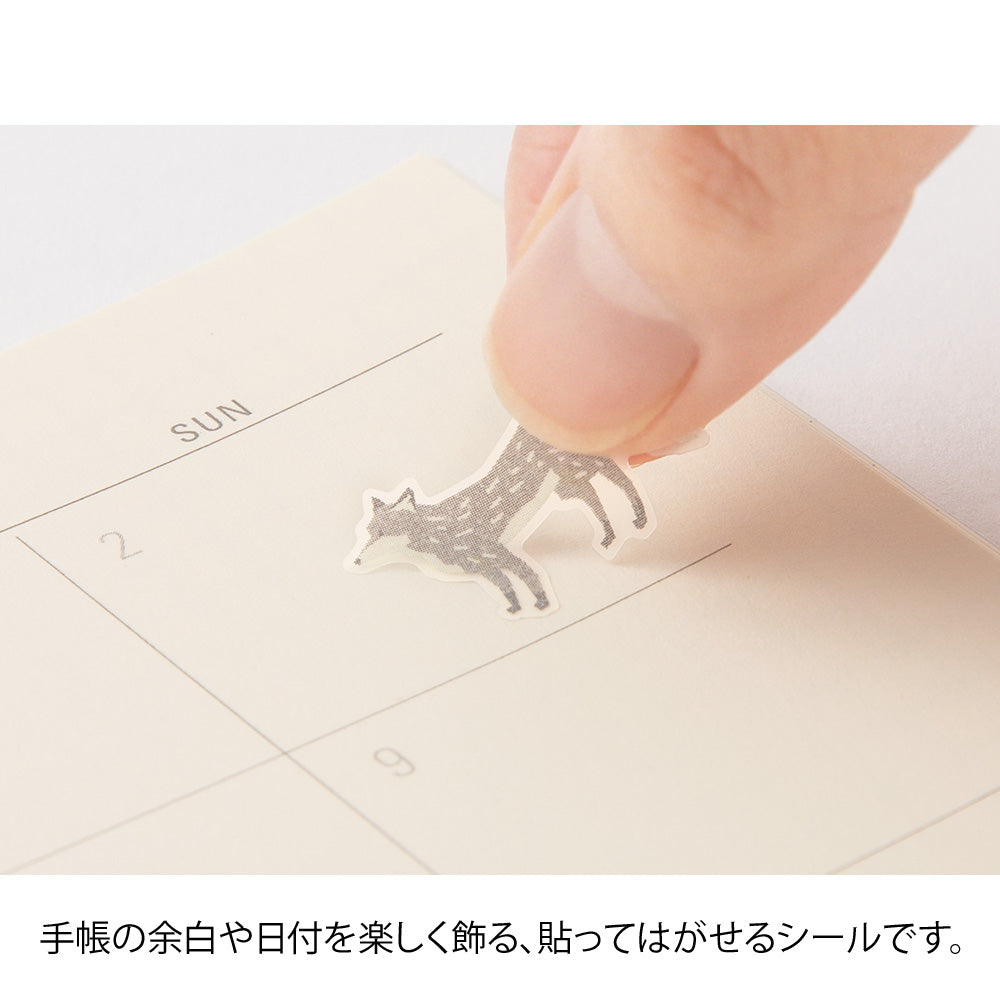 Midori - Diary Sticker Color Gray-Sticker-DutchMills