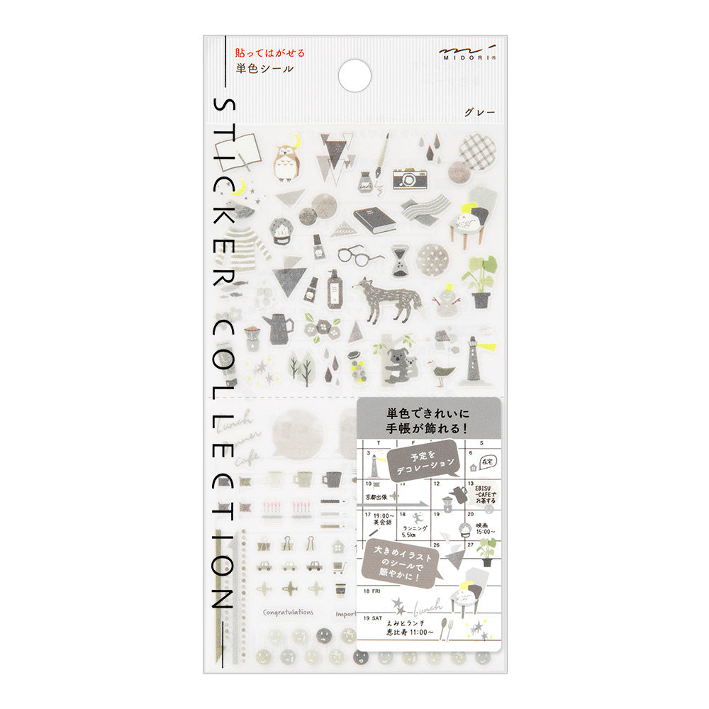 Midori - Diary Sticker Color Gray-Sticker-DutchMills