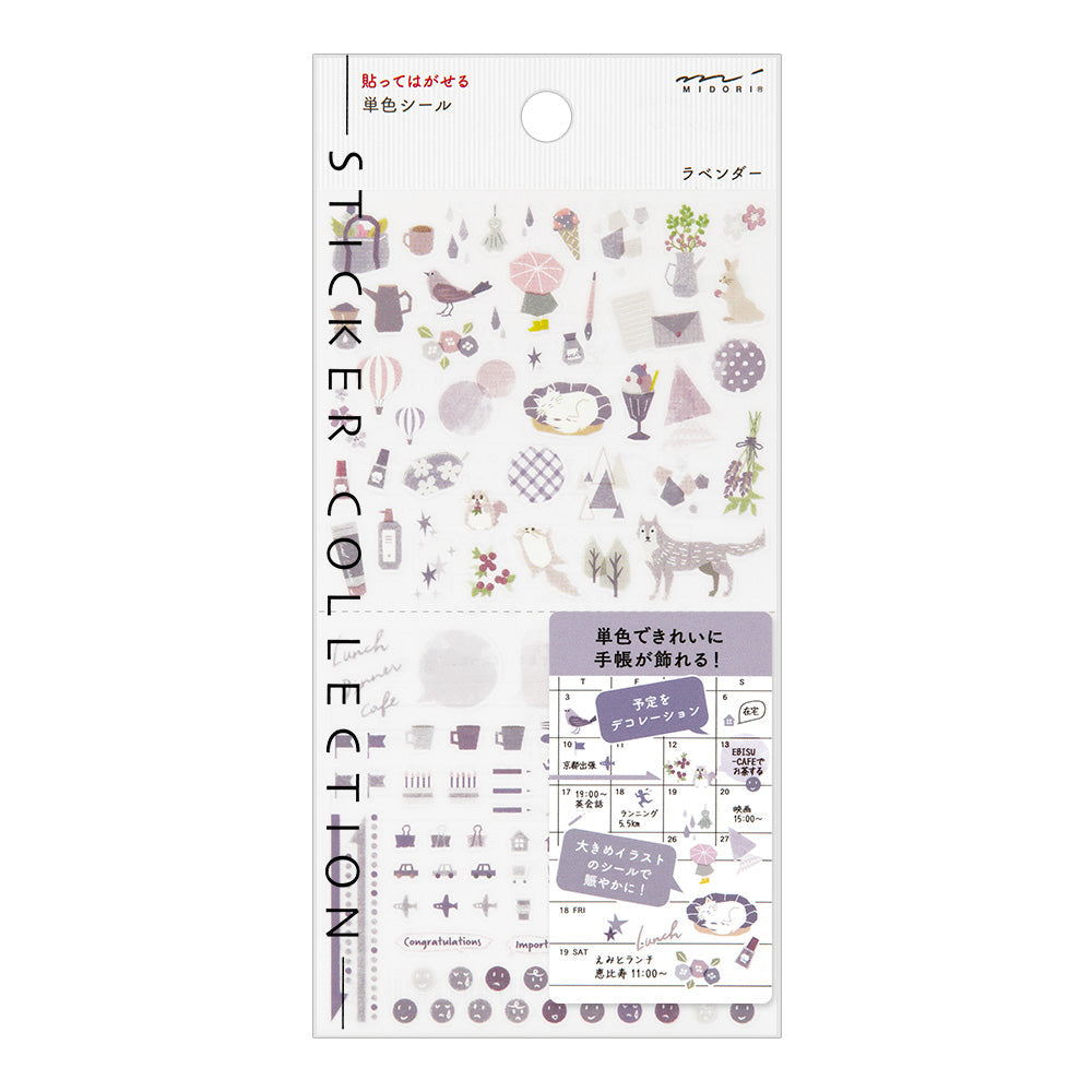 Midori - Diary Sticker Color Lavender-Sticker-DutchMills