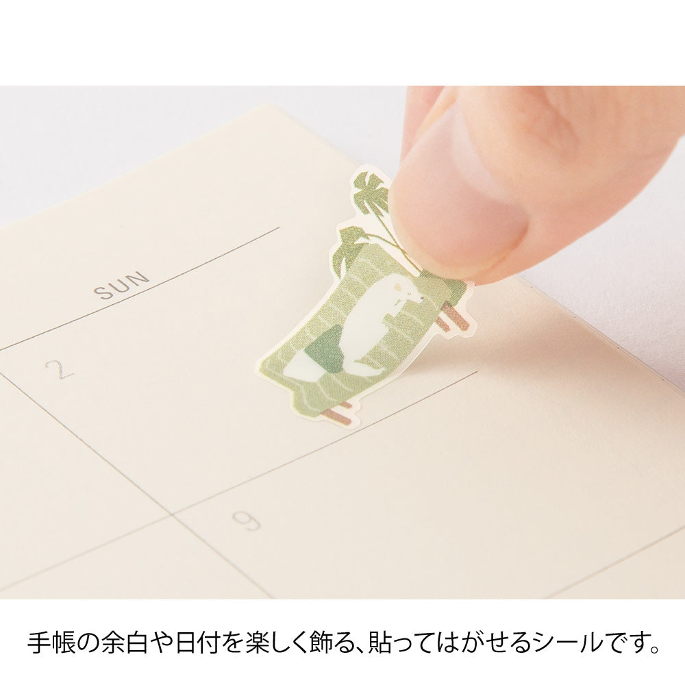 Midori - Diary Sticker Color Moss Green-Sticker-DutchMills
