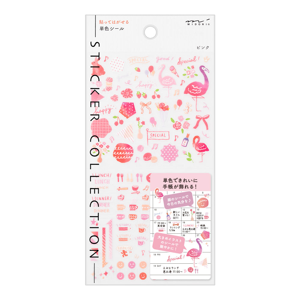 Midori - Diary Sticker Color Pink-Sticker-DutchMills