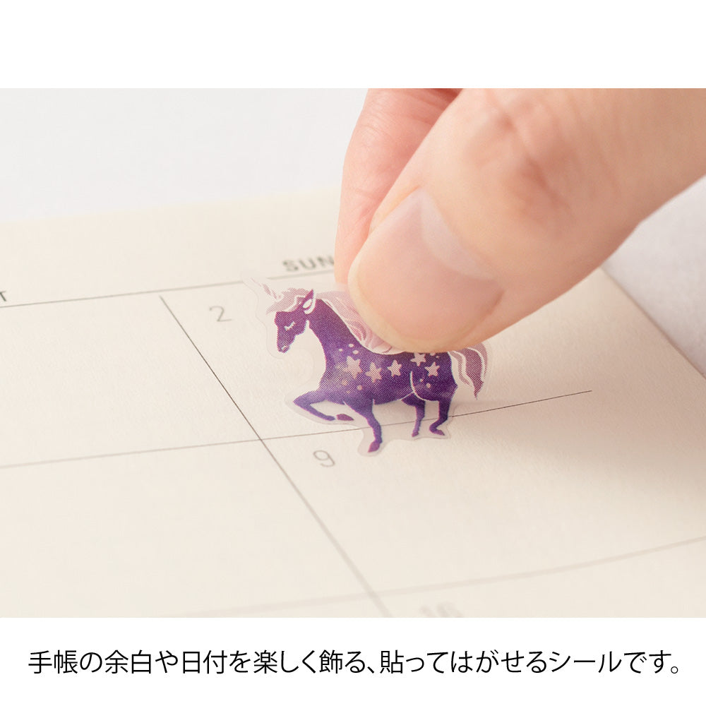Midori - Diary Sticker Color Purple-Sticker-DutchMills
