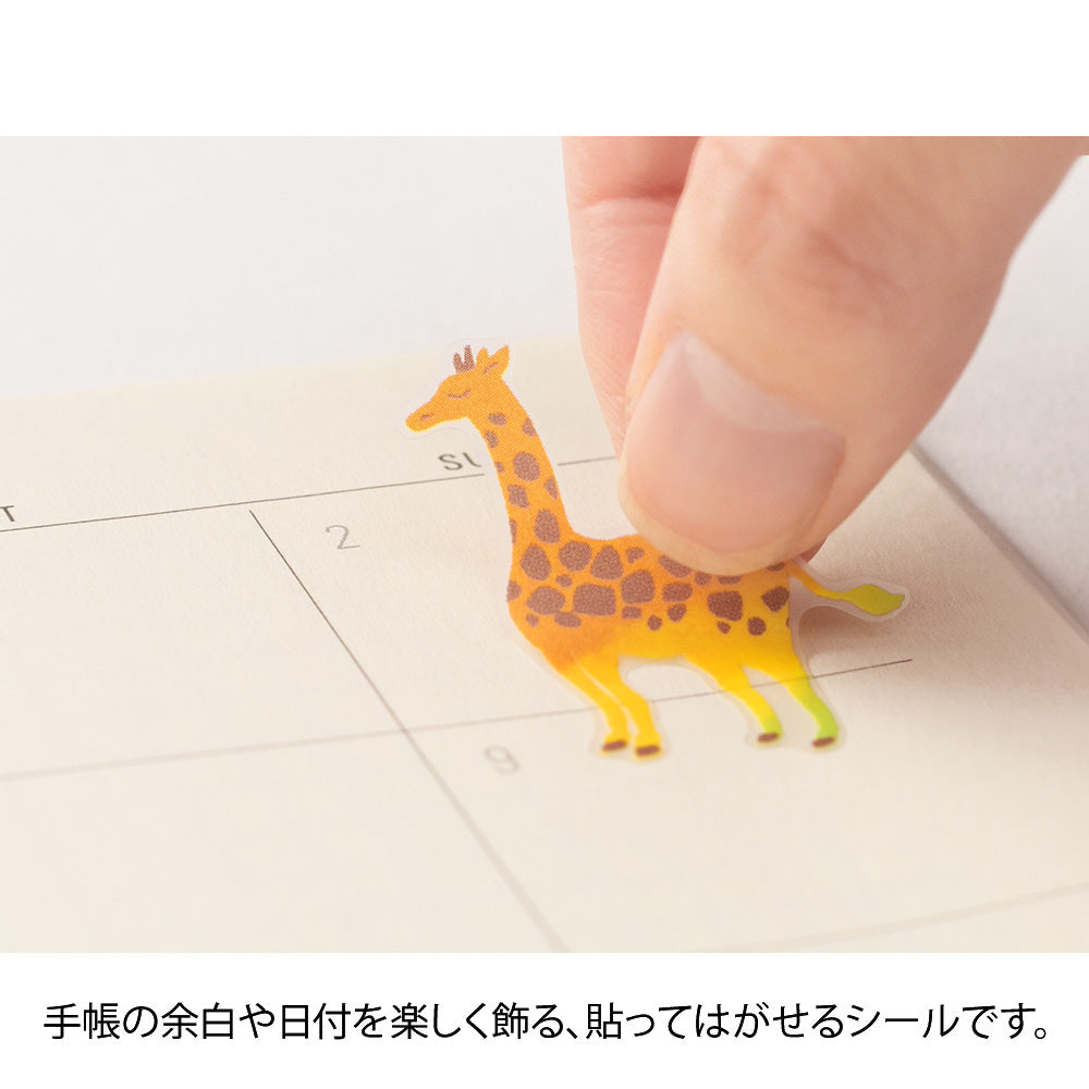 Midori - Diary Sticker Color Yellow-Sticker-DutchMills