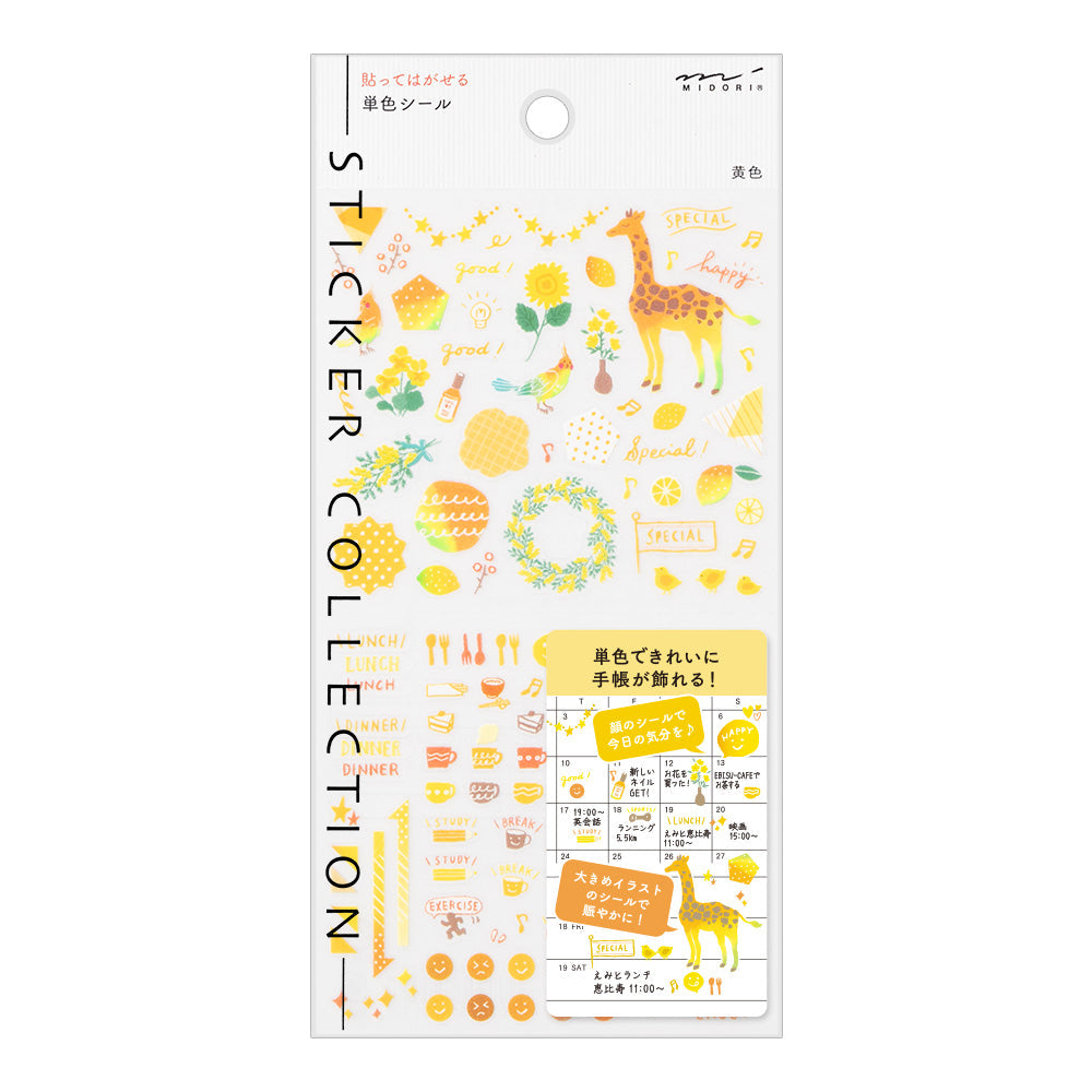 Midori - Diary Sticker Color Yellow-Sticker-DutchMills