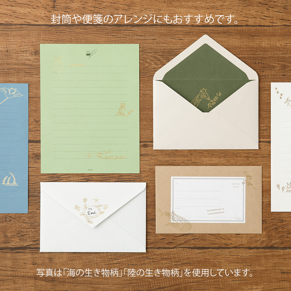 Midori - Foil Transfer Sticker - Celebratory-Sticker-DutchMills