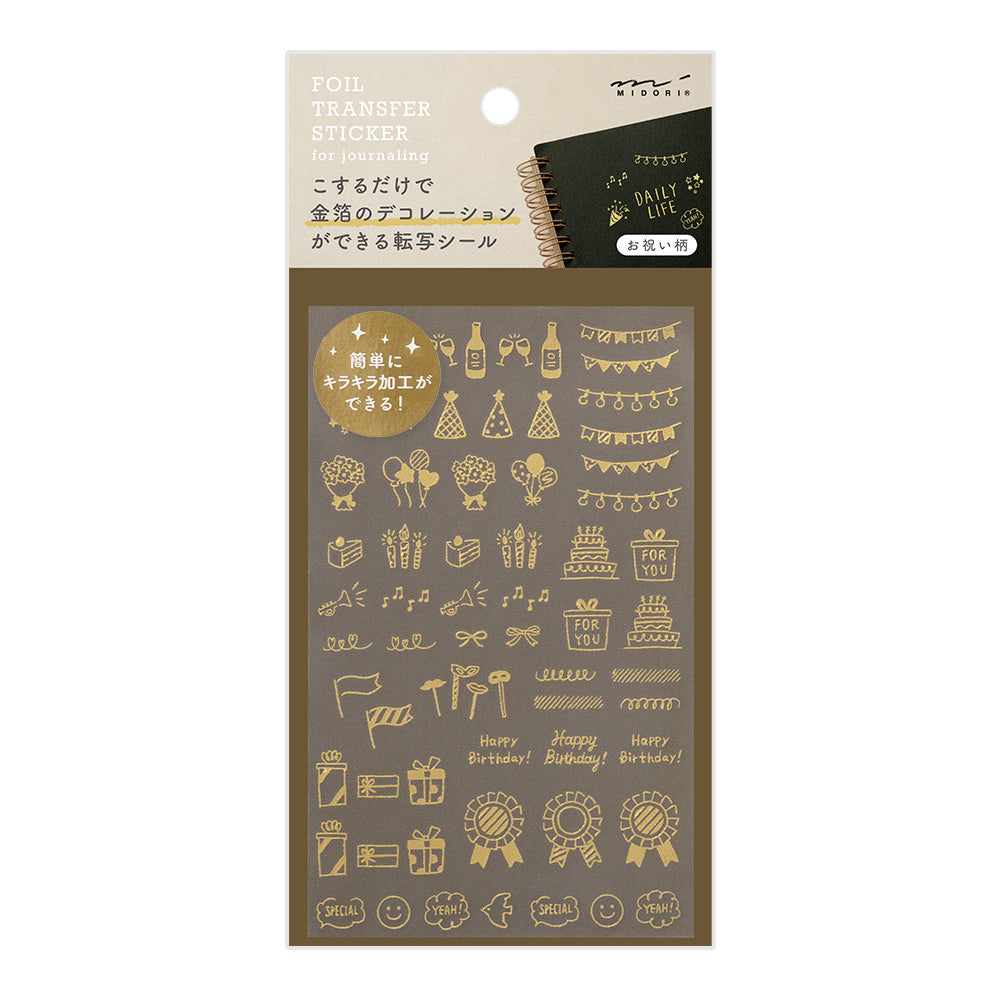 Midori - Foil Transfer Sticker - Celebratory-Sticker-DutchMills