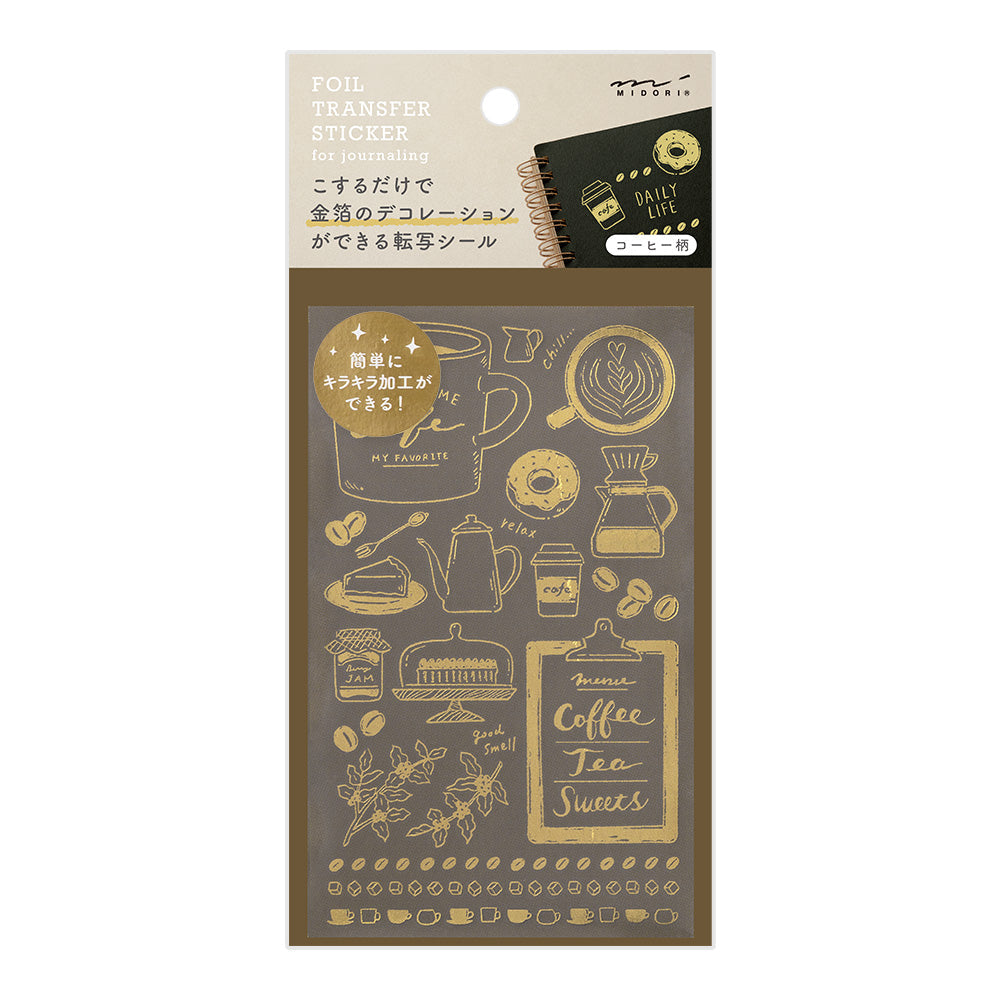 Midori - Foil Transfer Sticker - Coffee-Sticker-DutchMills