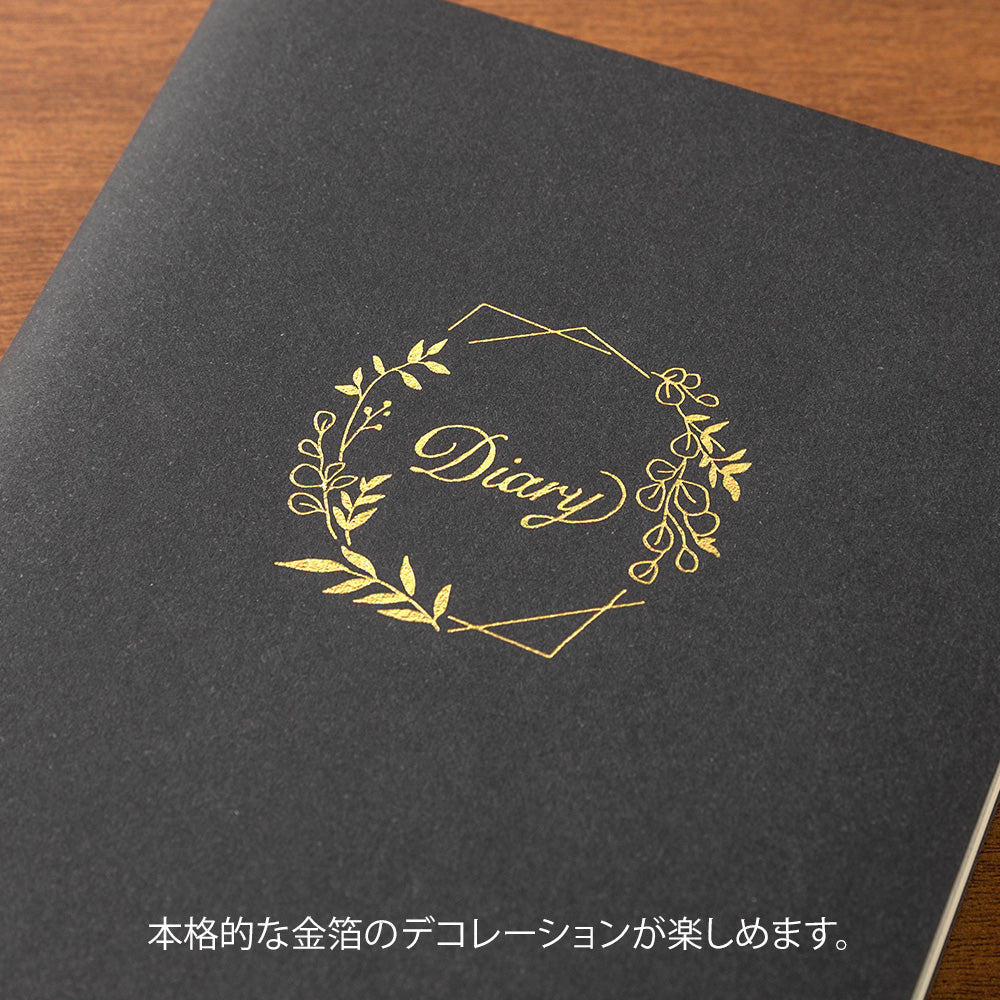 Midori - Foil Transfer Sticker - Flower-Sticker-DutchMills