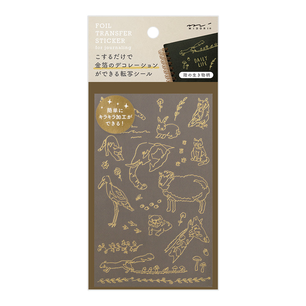 Midori - Foil Transfer Sticker - Land Animals-Sticker-DutchMills