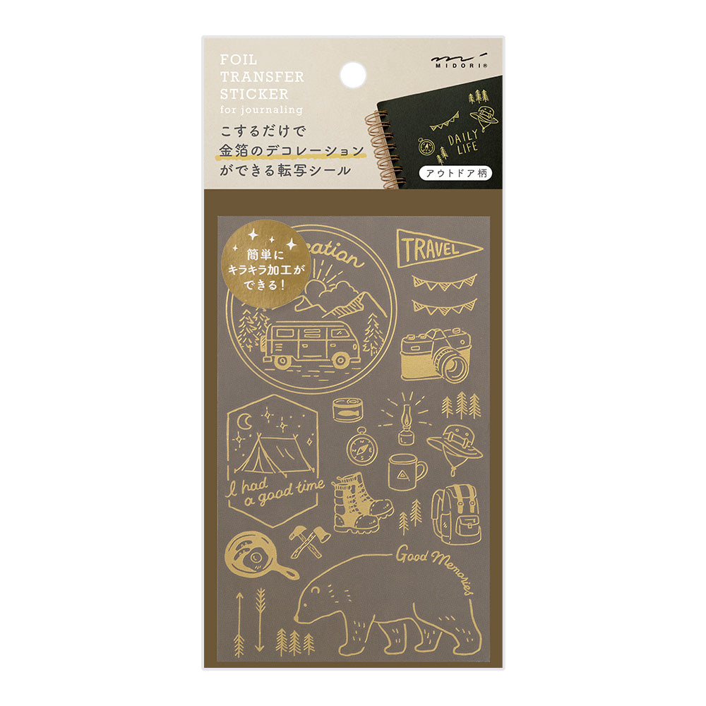 Midori - Foil Transfer Sticker - Outdoor-Sticker-DutchMills