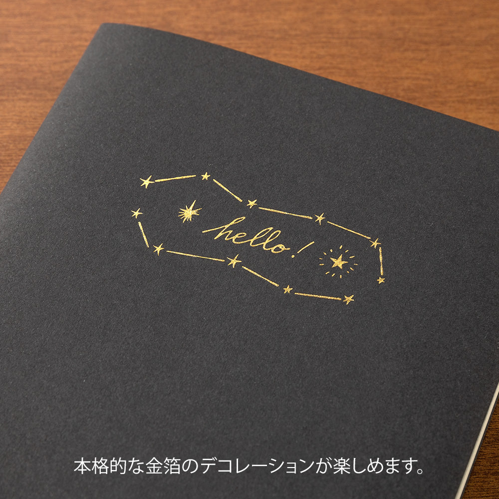 Midori - Foil Transfer Sticker - Star-Sticker-DutchMills
