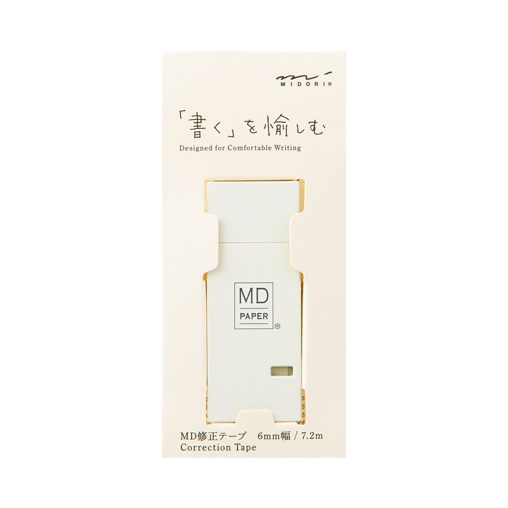 Midori - MD Correction Tape-Correctietape-DutchMills