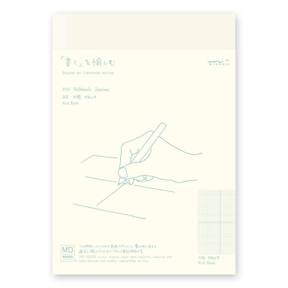 Midori - Notebook A5 Grid Block-Notitieboek-DutchMills