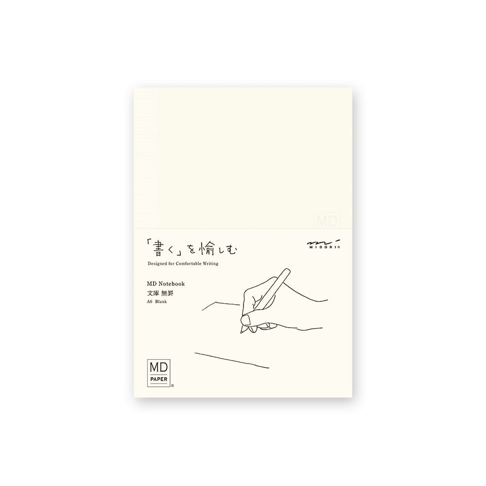 Midori - MD Notebook A6 Blank-Notitieboek-DutchMills