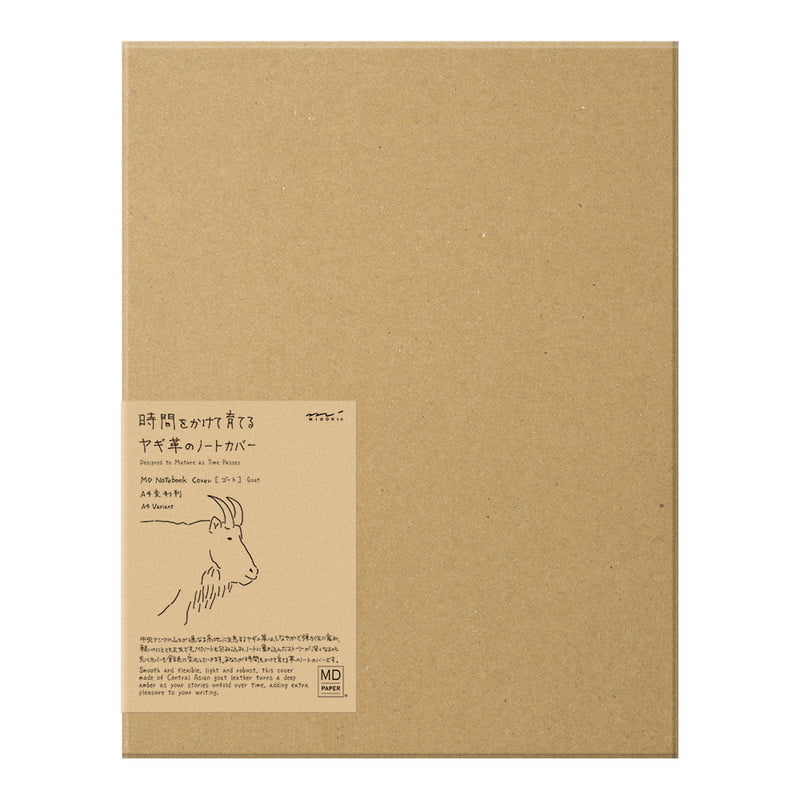 Midori - MD Notebook Goat Leather Cover A4 (L)-Cover-DutchMills
