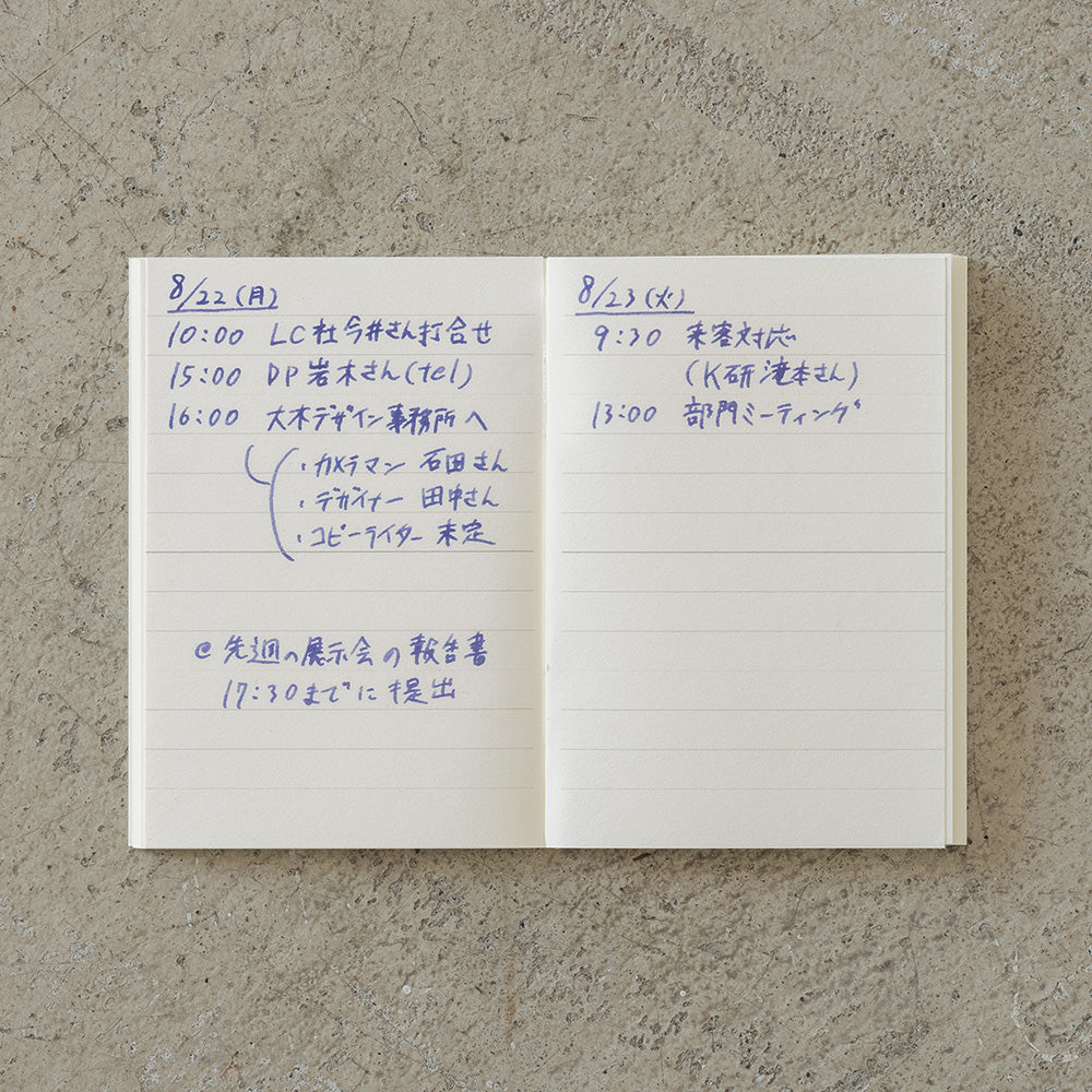 Midori - Notebook Light A7 - 3 pack - Lined-Notitieboek-DutchMills
