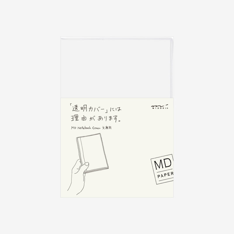 Midori - MD Notebook Plastic Cover A6 (S)-Cover-DutchMills