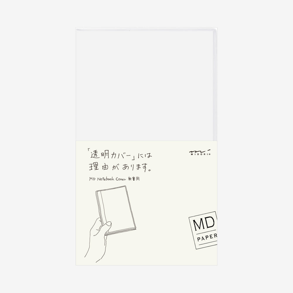 Midori - MD Notebook Plastic Cover B6 Slim (M)-Cover-DutchMills