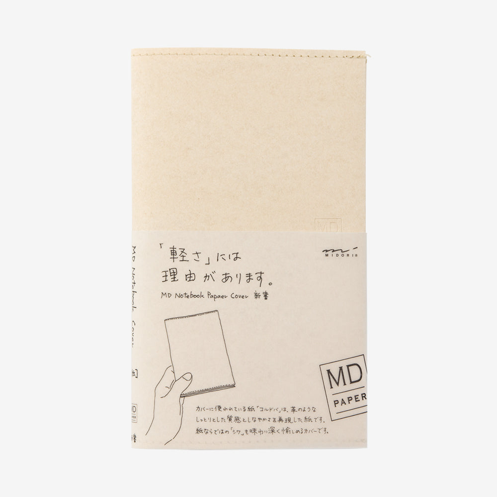 Midori - MD Paper Cover B6 Slim (M)-Cover-DutchMills