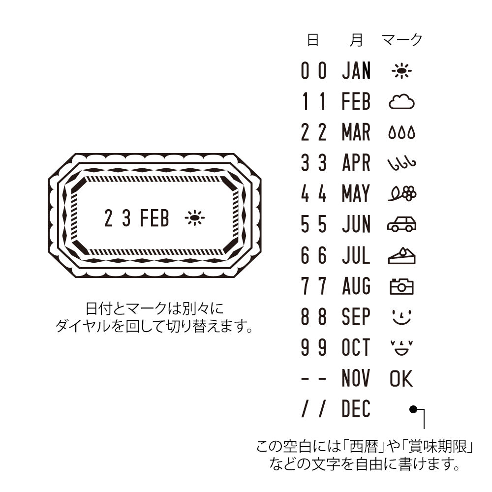 Midori - Paintable Rotating Date Stamp - Frame-Stempel-DutchMills
