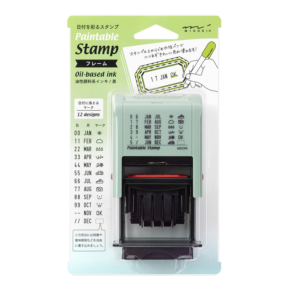 Midori - Paintable Rotating Date Stamp - Frame-Stempel-DutchMills