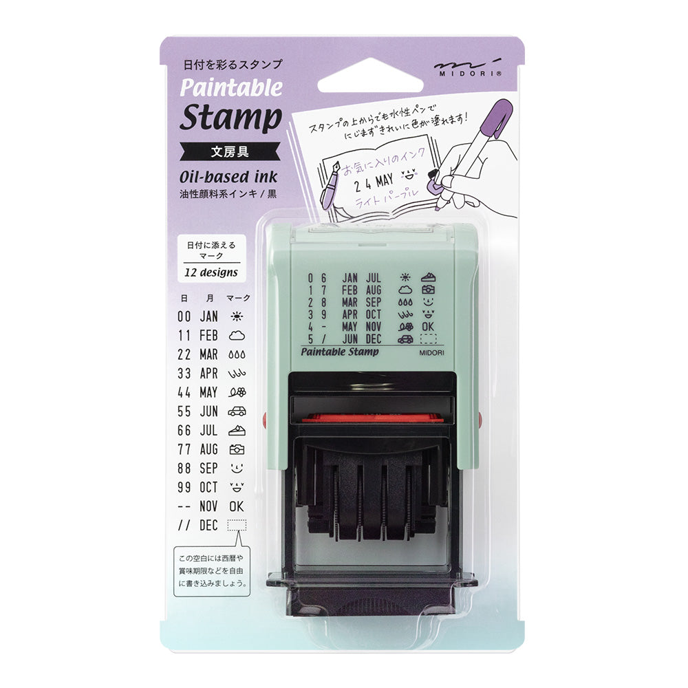 Midori - Paintable Rotating Date Stamp - Stationery-Stempel-DutchMills