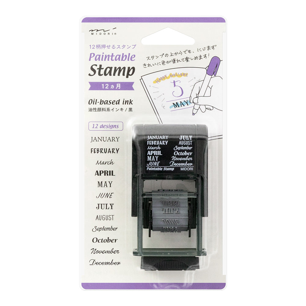 Midori - Paintable Stamp - 12 Months-Stempel-DutchMills