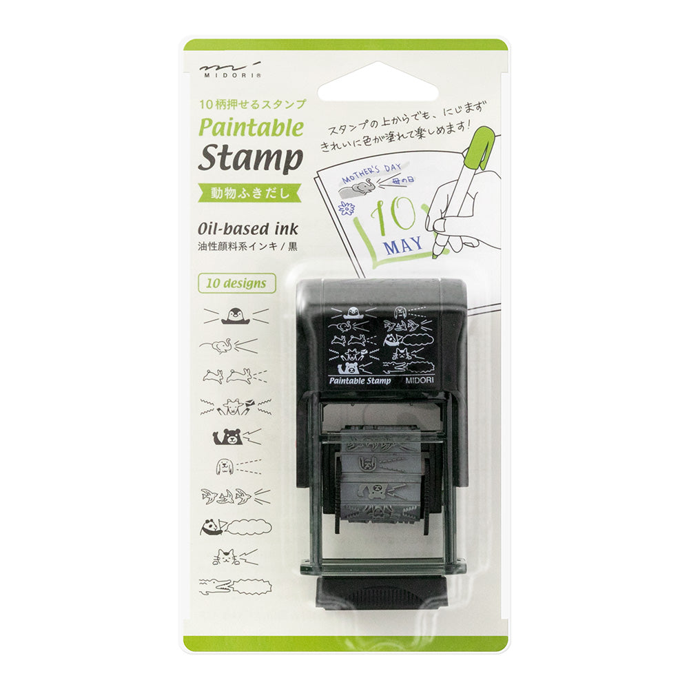 Midori - Paintable Rotating Stamp - Animal Speech Bubble-Stempel-DutchMills