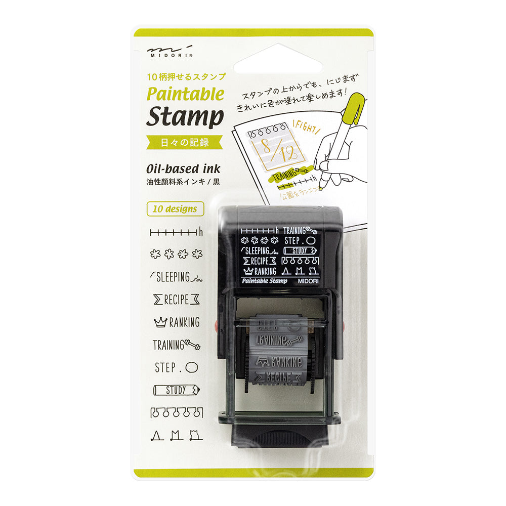 Midori - Paintable Rotating Stamp - Daily Life Record-Stempel-DutchMills