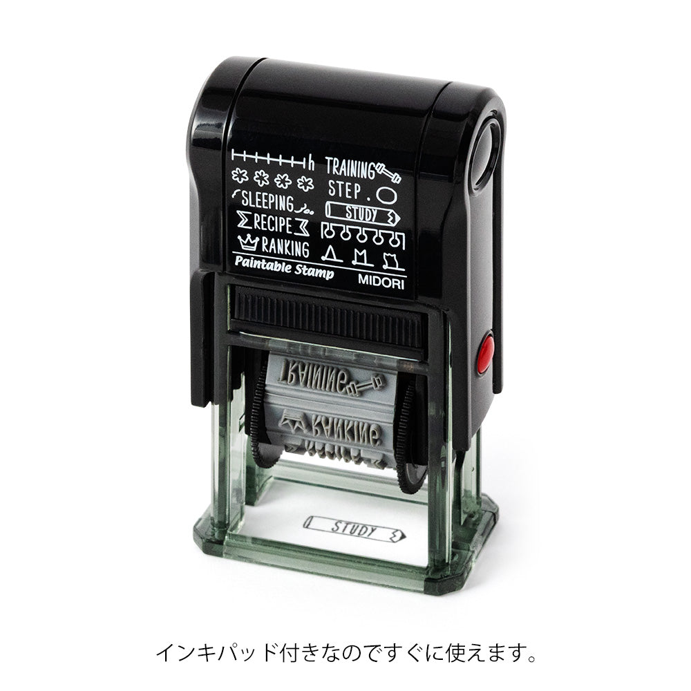 Midori - Paintable Rotating Stamp - Daily Life Record-Stempel-DutchMills